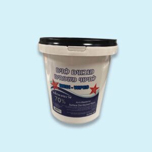 דלי מגבוני אלכוהול לחיטוי משטחים | 600 יחידות