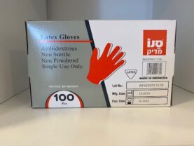 כפפות לטקס ללא טלק