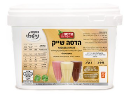 הדסה שייק 1 ק"ג